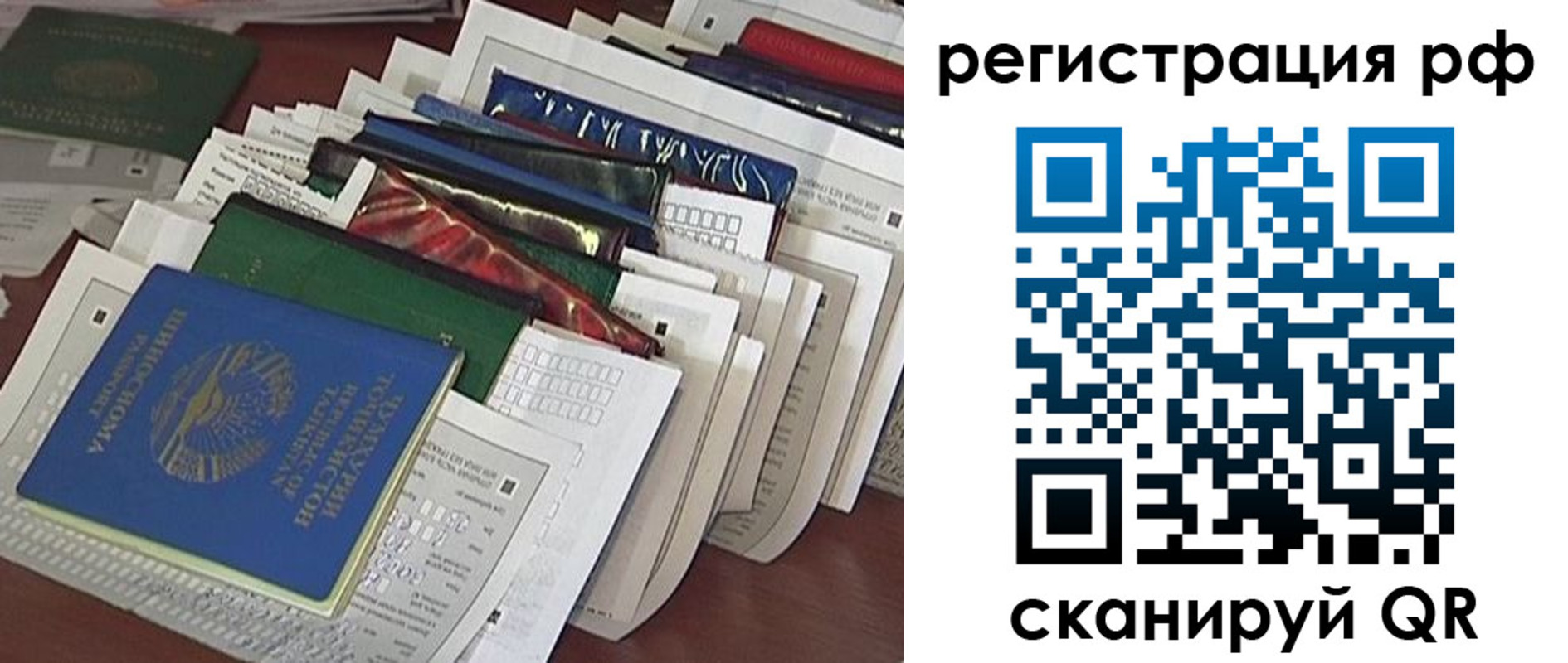 где прописаться в Нижних Сергах